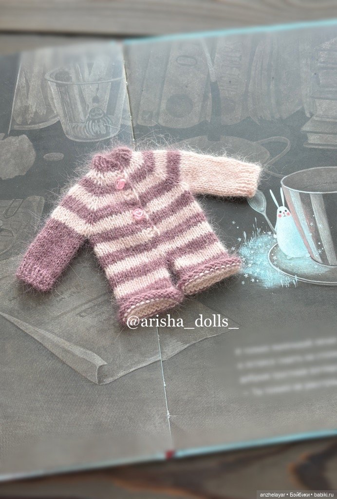 Комбинезон для Zsiga — Одежда для кукол (фото 2)