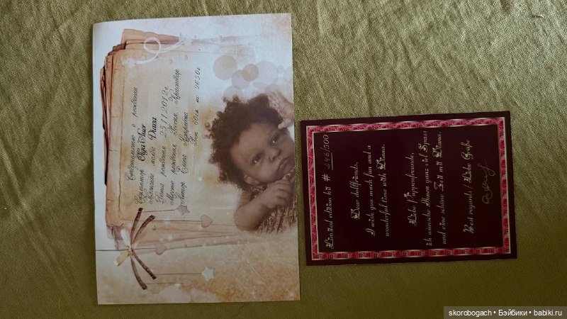 Кукла Реборн из молда Диана (фото 5)