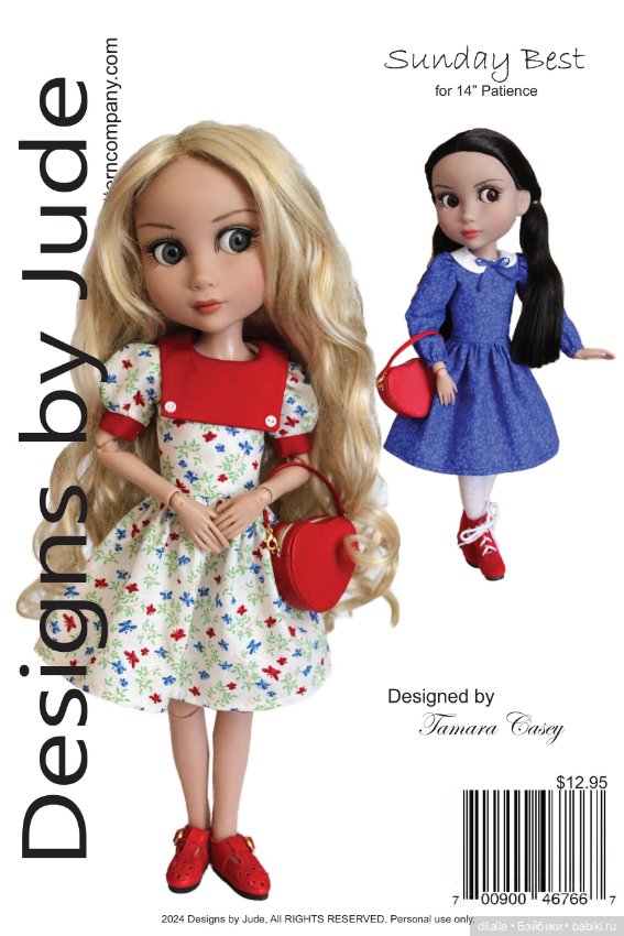 Выкройки для кукол в формате PDF в натуральную величину / одежда для Patience Tonner Патиенс Тоннер (фото 4)