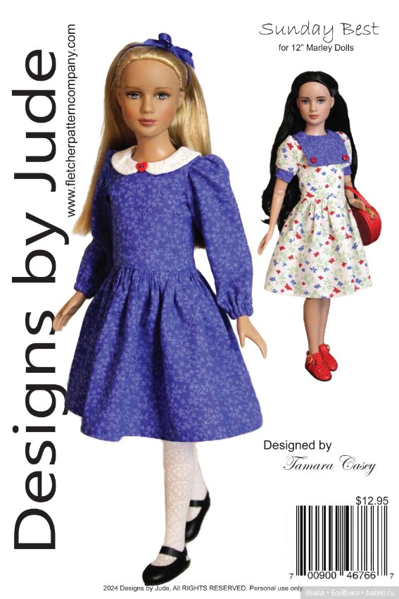 Выкройки для кукол в формате PDF в натуральную величину / одежда для Марли / Агнес Тоннер 30 см (фото 3)