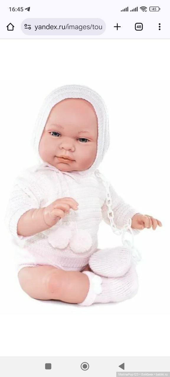 Пупс Марина Lamagik S.L. с набором одежды (фото 8)