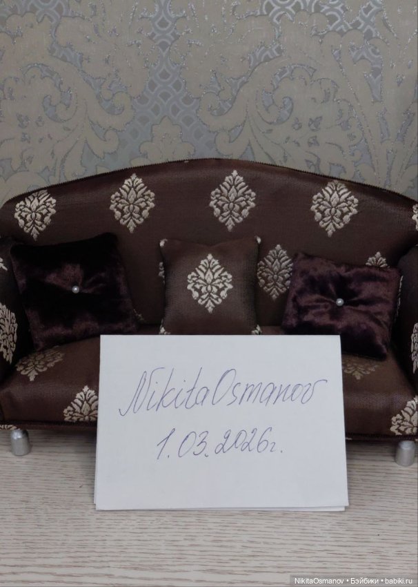 Мебель-диван для кукол Паола, Блайз, Барби 1:6 (фото 8)