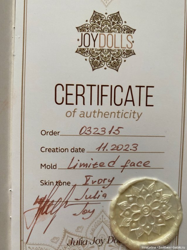 Joydoll Молд Уэнздей — Авторские куклы BJD