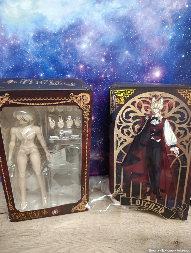 Сицилийский пес Лоренцо — Шарнирные куклы (не BJD)