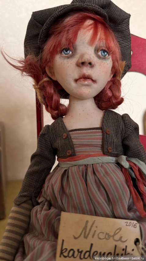 Кукла Nicole от дуэта "Кардэнчики"
