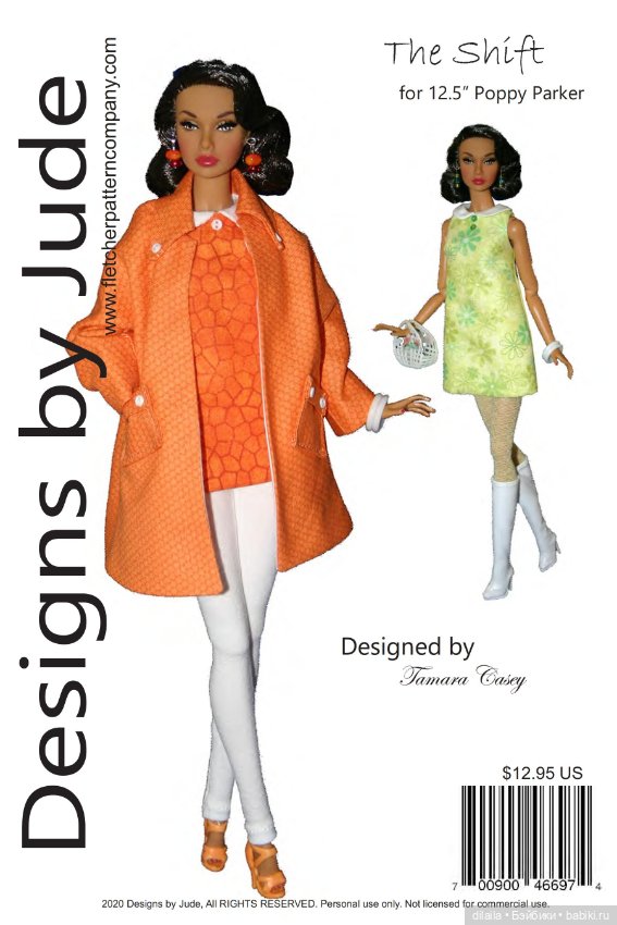 Выкройки для кукол в формате PDF в натуральную величину / одежда для Poppy Parker Поппи Паркер