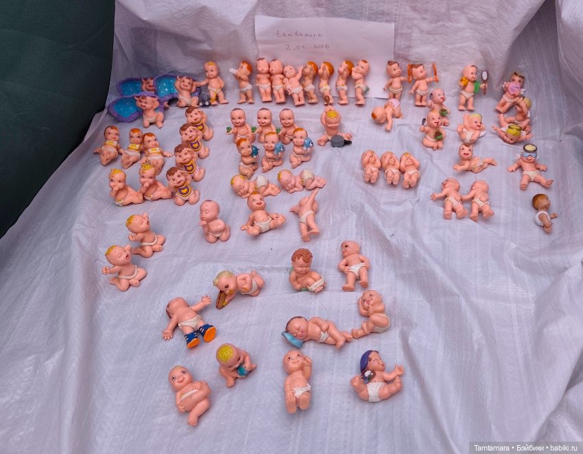 Magic diaper babies galoob
