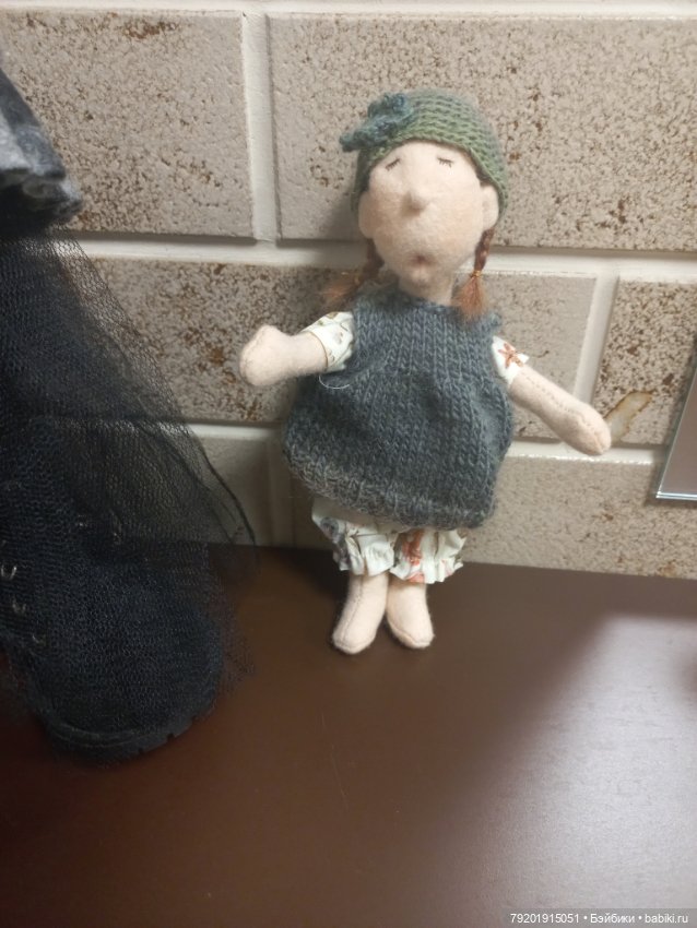 Красотка Мишка от Zwergnase (фото 5)