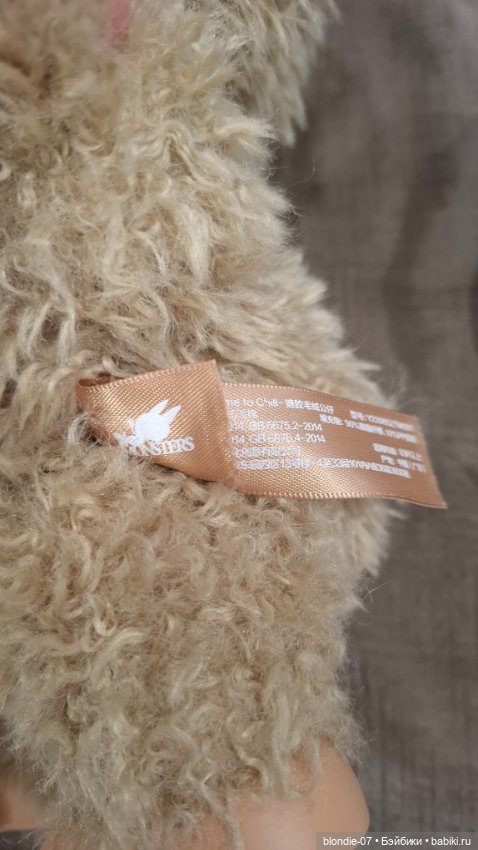 Большой Лабубу оригинал Pop Mart (фото 7)