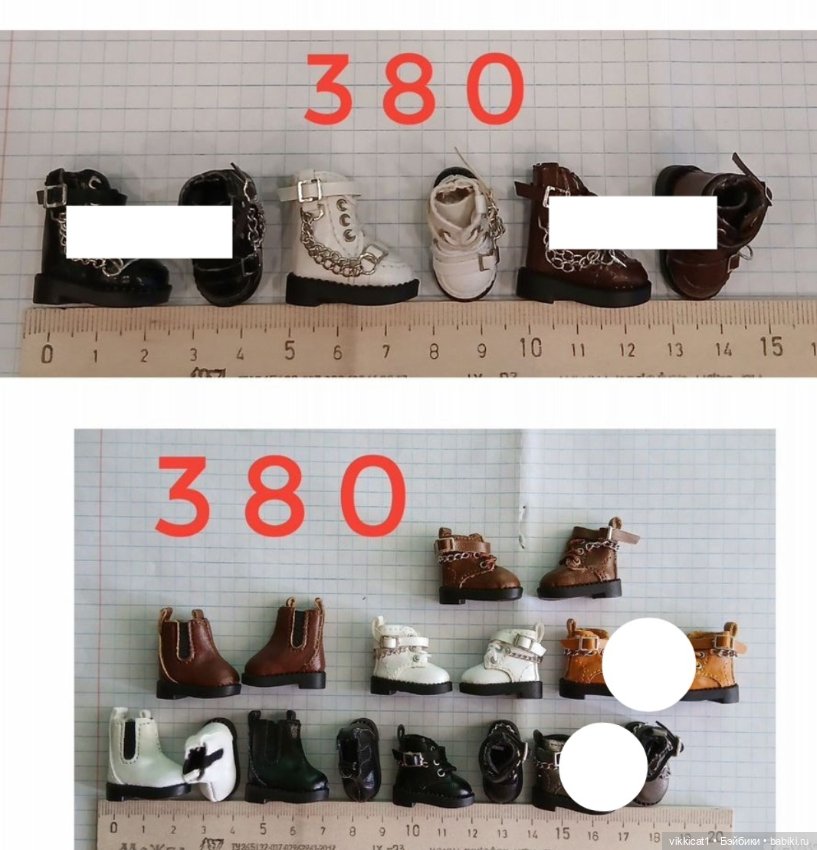 Обувь для маленьких кукол (фото 6)