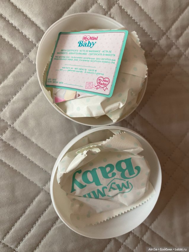 Zuru my mini baby желтая коляска с малышом (фото 3)