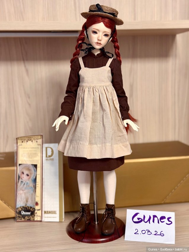 Фуллсетная Zaoll Luv - Энн из Зеленых крыш (фото 2)