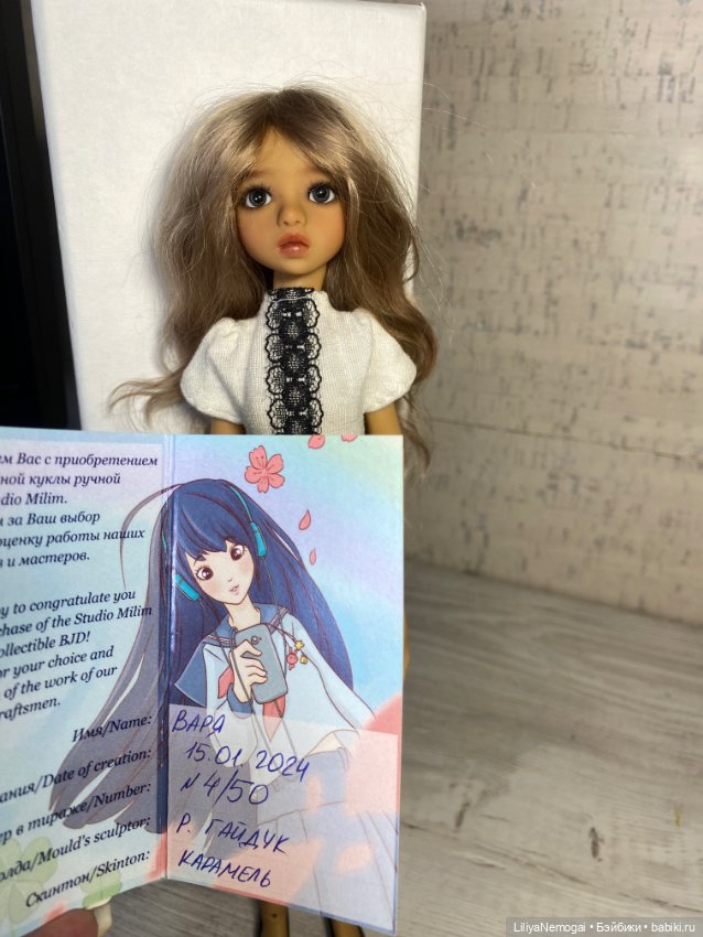 Варя от Студии Милим — Авторские куклы (фото 6)