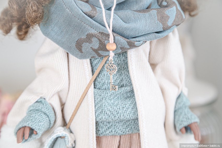 Наряд для Видал Рохас "Городской" (фото 4)