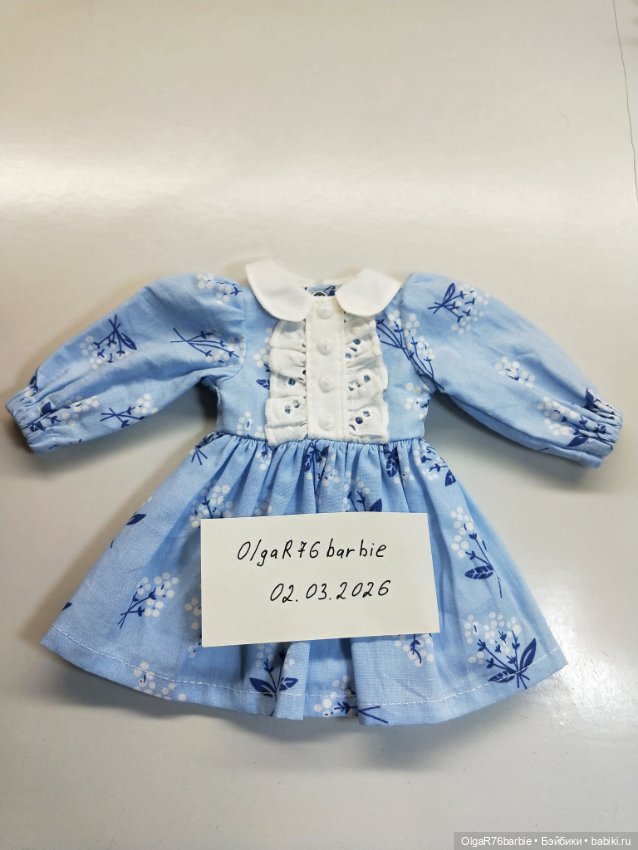 Платье для куклы Paola Reina (фото 2)