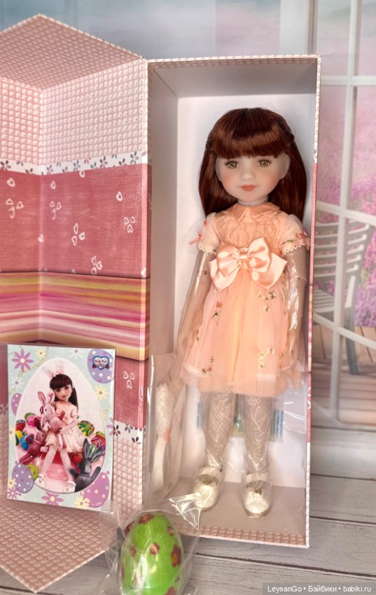 Люсиль Руби Ред / Lucile Ruby Red