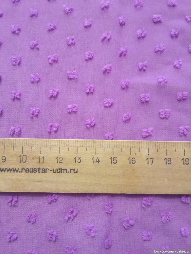 Лот ткани по типу крепдешина для кукольного рукоделия