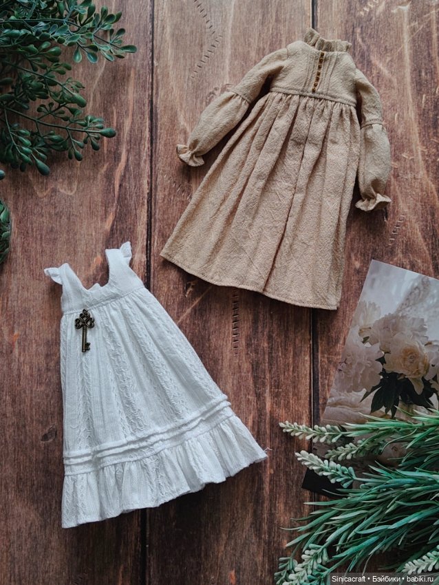 Одежда для кукол формата Барби (фото 3)