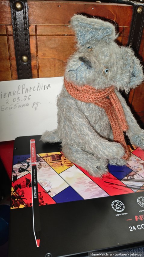 Самый добрый пёс ищет дом (фото 2)