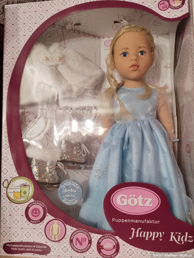 Скидка до конца недели !!! София на льду от готц, лимитная (фото 2)