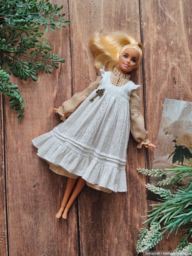 Одежда для кукол формата Барби