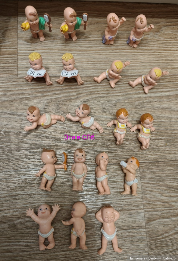 Magic diaper babies galoob (фото 7)