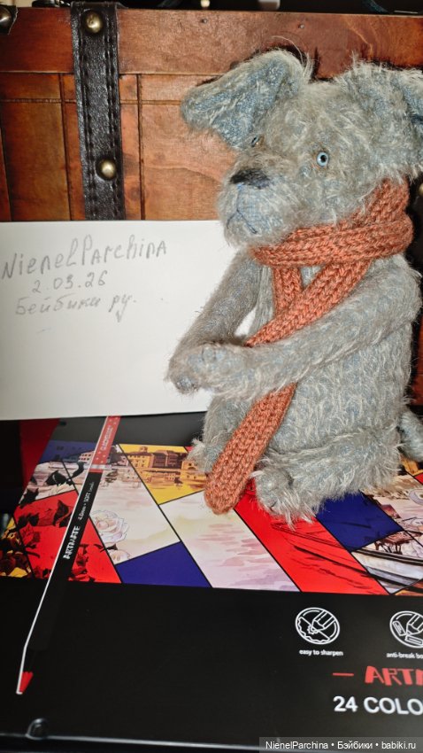 Самый добрый пёс ищет дом