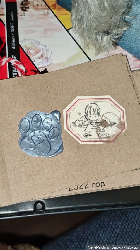 Самый добрый пёс ищет дом (фото 4)