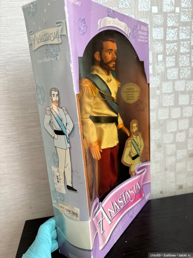 Царь Николай — Винтажные куклы и игрушки детства (фото 2)