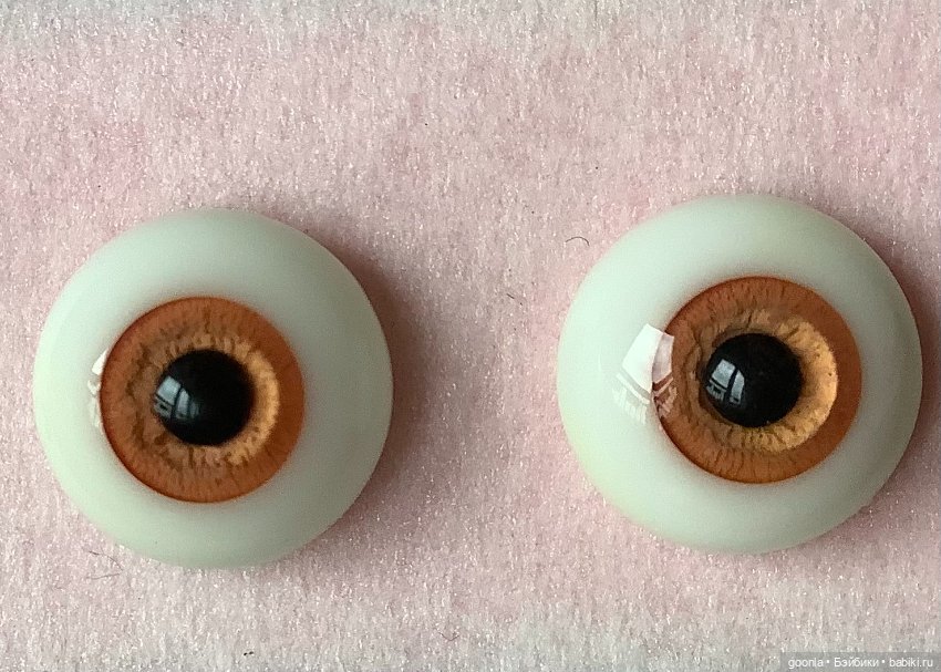 Глаза уретан 13.5мм — Глаза для BJD (фото 4)