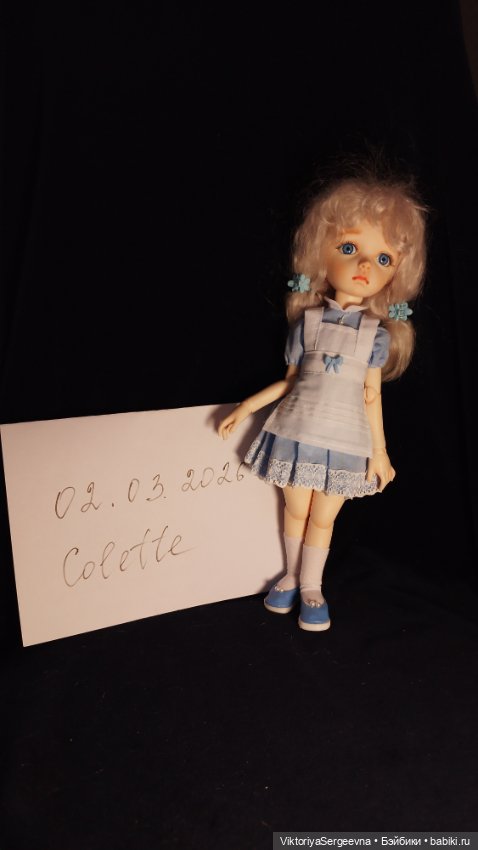 Кукла bjd lmda 3.0 Colette