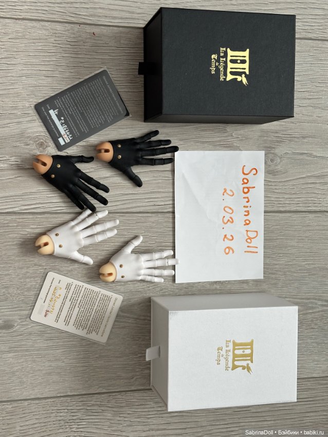 Шарнирные руки перчатки llt (фото 4)