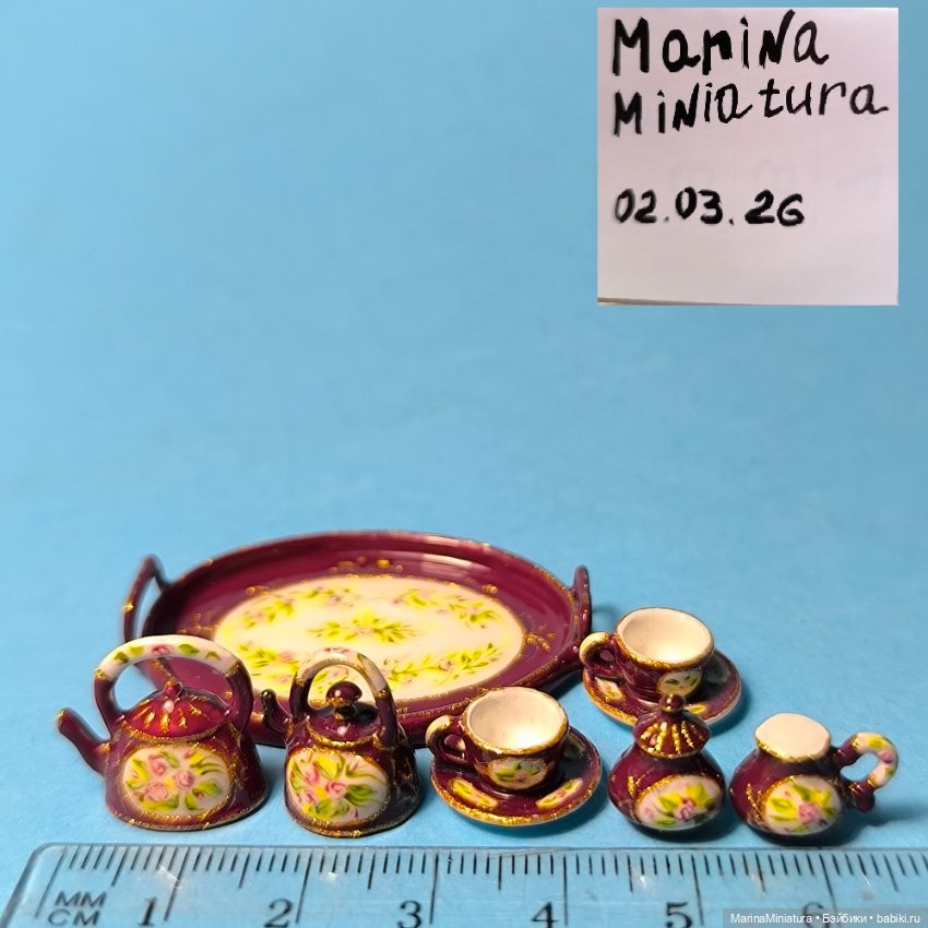 Кукольная посуда, масштаб 1:6, 1:12 (фото 2)