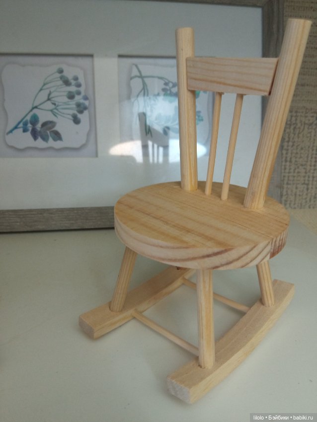 Стул качалка для ваших малышек