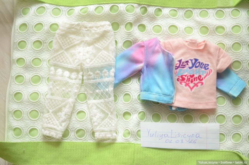 Аутфит Сары руби Ред (БЕЗ обуви)