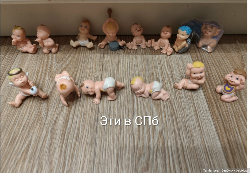 Magic diaper babies galoob (фото 8)