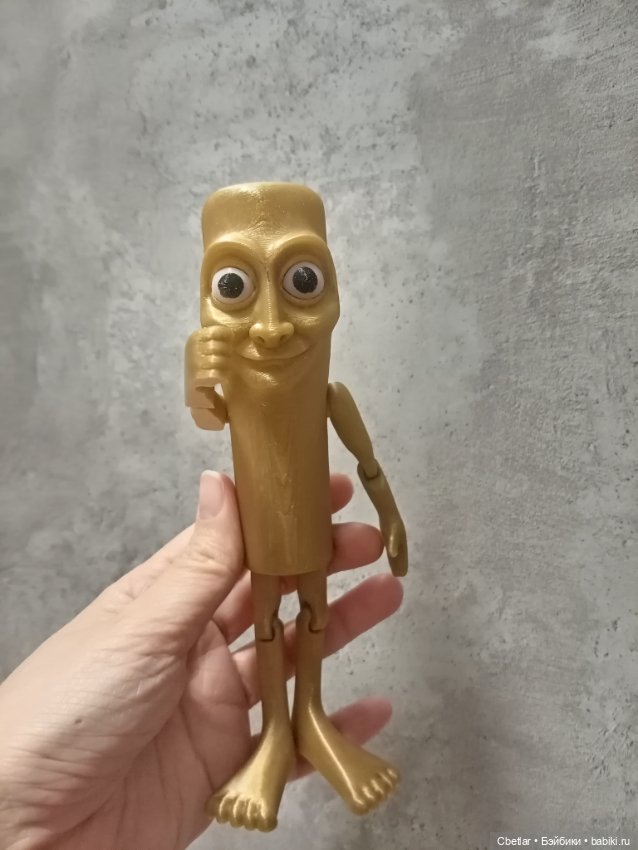 Сахарум и балерина Капучина