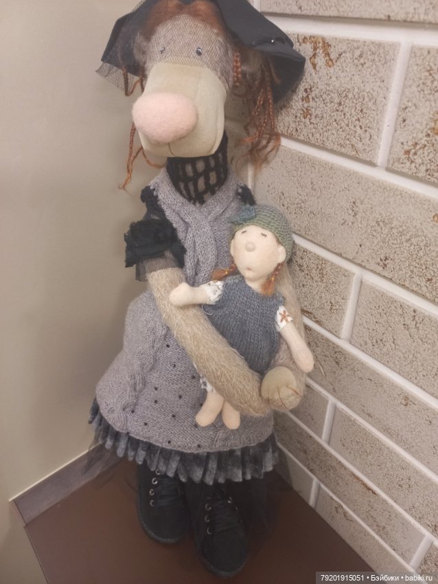 Красотка Мишка от Zwergnase