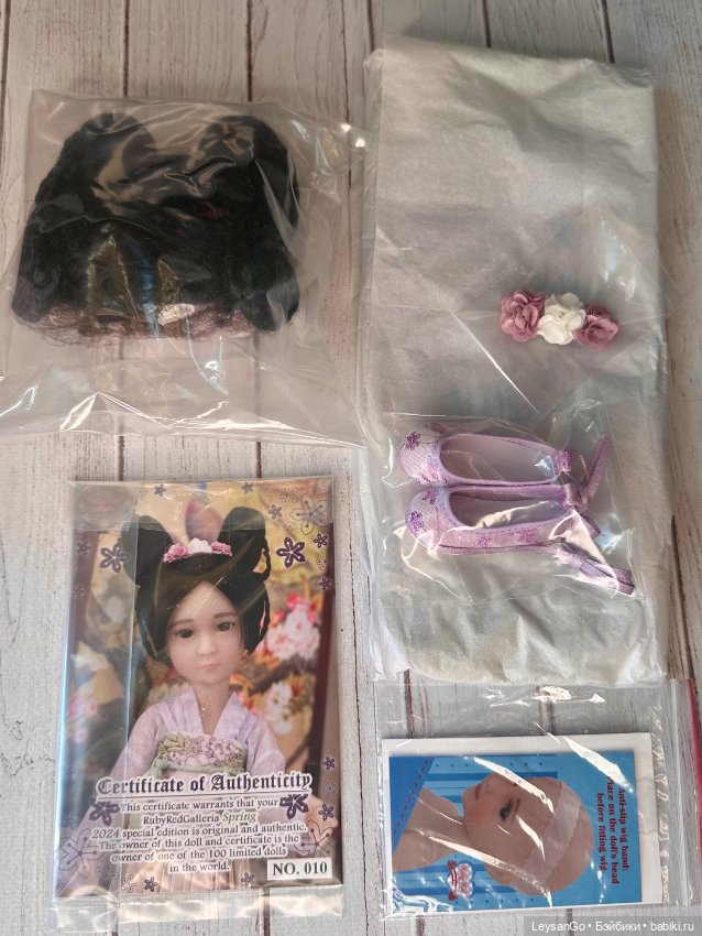 Спринг Руби Ред / Spring Ruby Red (фото 5)