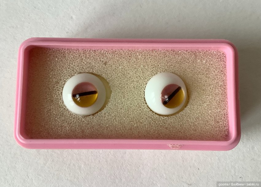 Глаза фентезийные стекло 12мм
