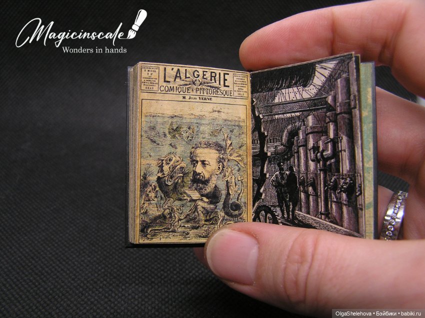 Миниатюрная книга "Библия стимпанка" уникальная обложка (фото 4)