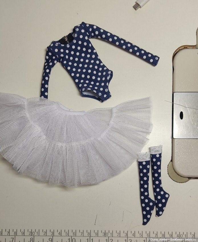 Комплект на подростков 30-35 см