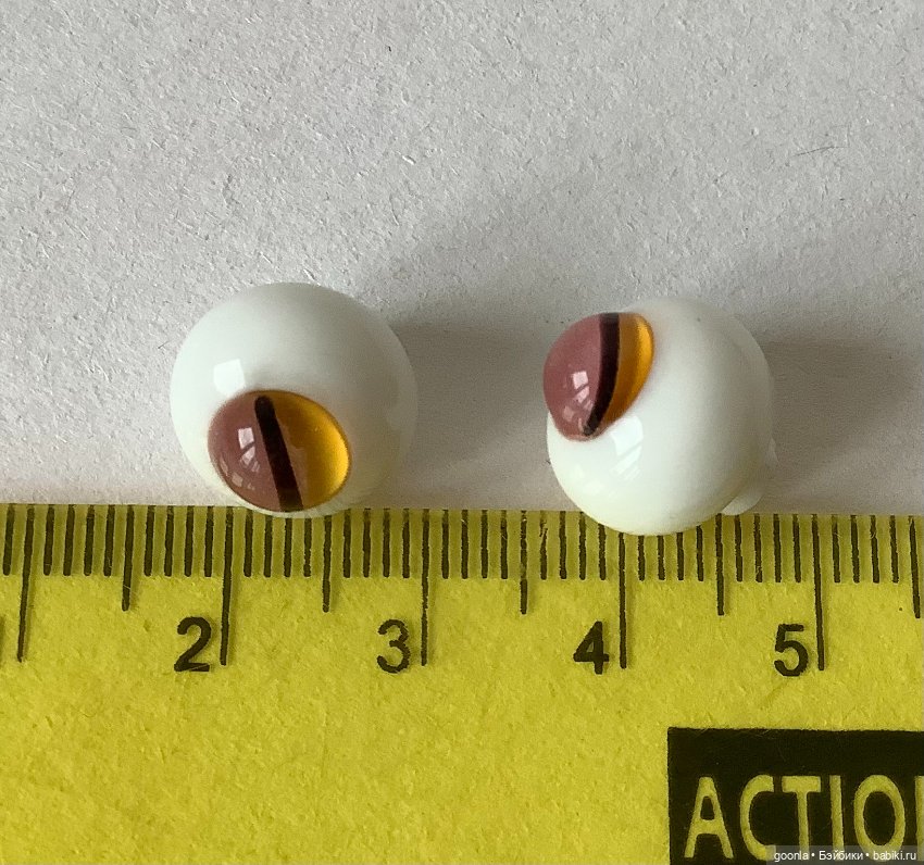 Глаза фентезийные стекло 12мм (фото 4)