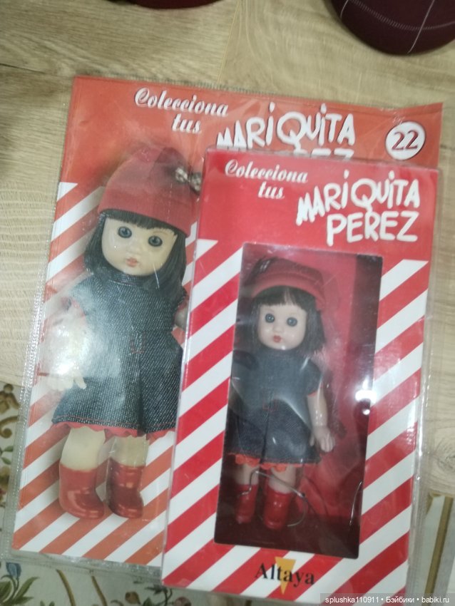 Mariquita Pérez Марикита Перес. Испания (фото 2)