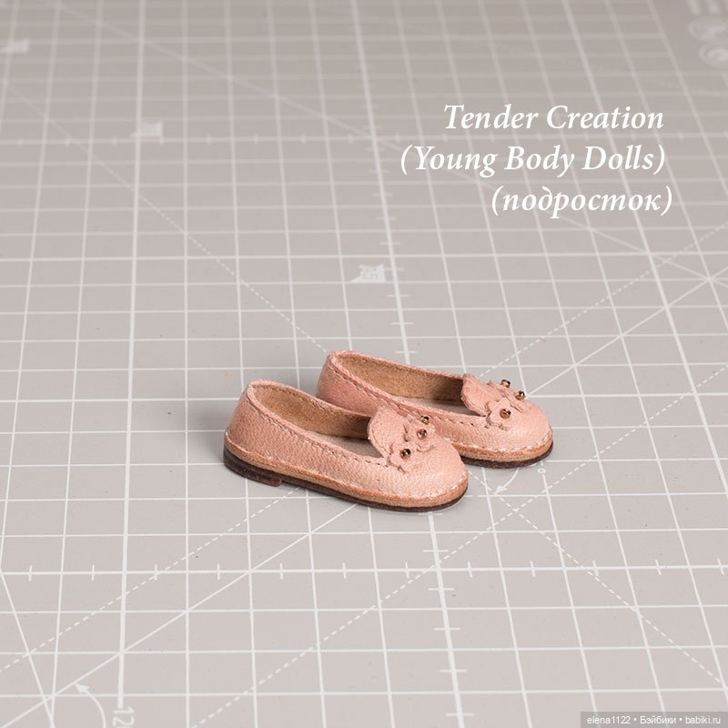 Лоферы для Tender Creation (Young Body Dolls) (подросток)