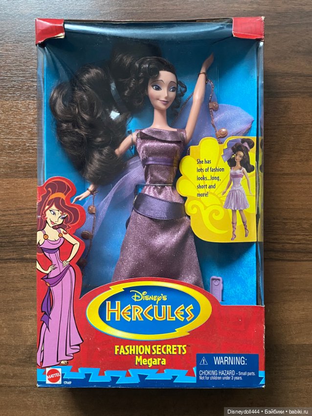 Кукла Мегара (Геркулес) от Mattel (1997)