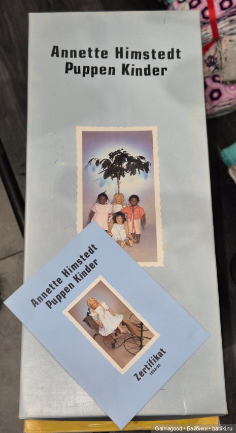 Jule Annette Himstedt — Коллекционные куклы