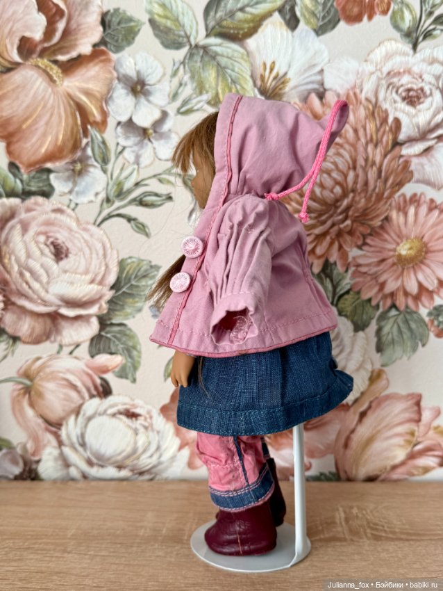 Mini Sina от Annette Himstedt