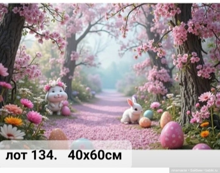 Фоны. Новое поступление. Пасха (фото 2)