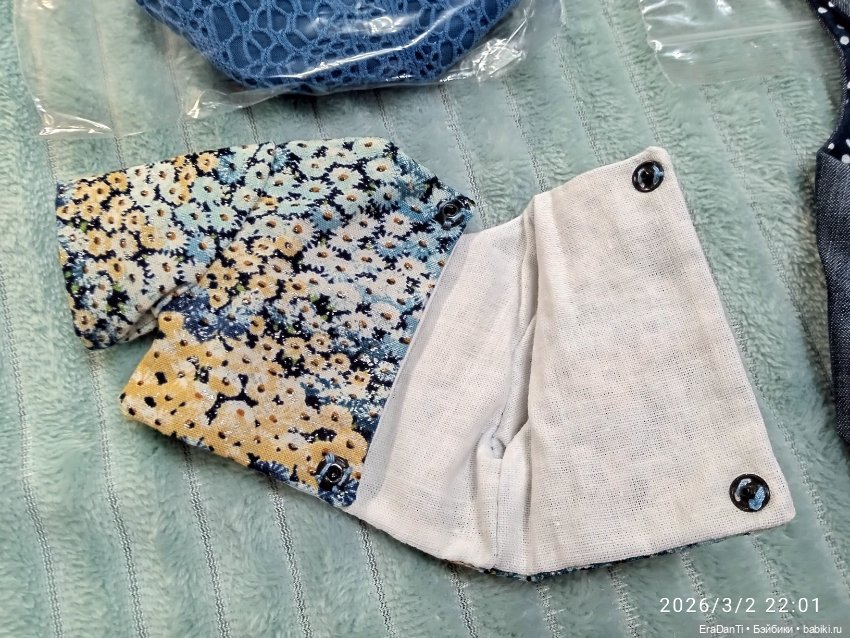 Синий костюм для Паола Рейна (фото 5)